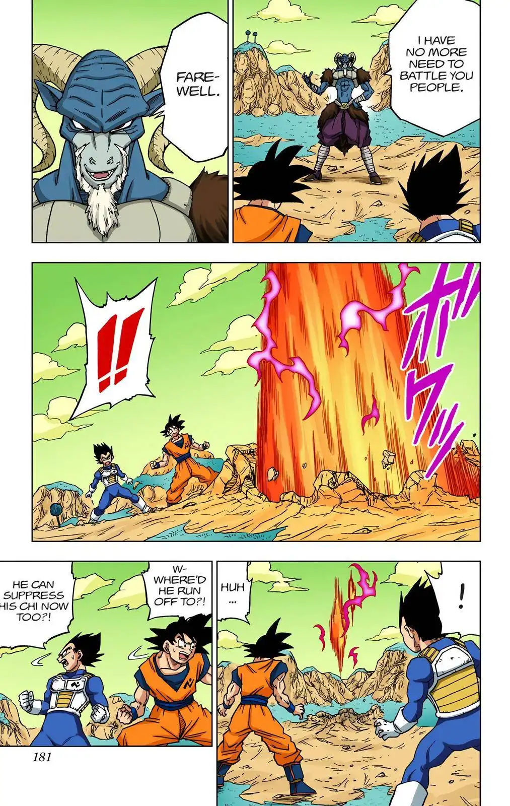 Dragon Ball Z - Rebirth of F Chapter 48 37